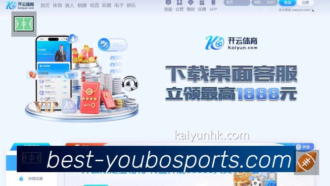 青岛国信水产险胜山东高速，杨瀚森关键封盖锁定胜局